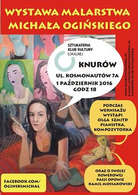 14359269_1185297831523433_7819969276365311401_n