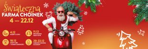 Gliwice: Poczuj magię Świąt w Europie Centralnej, zrób świąteczne selfie i spędź miło czas z najbliższymi